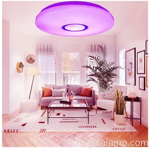 Современная круговая светодиодная потолочная лампа спальня гостиная